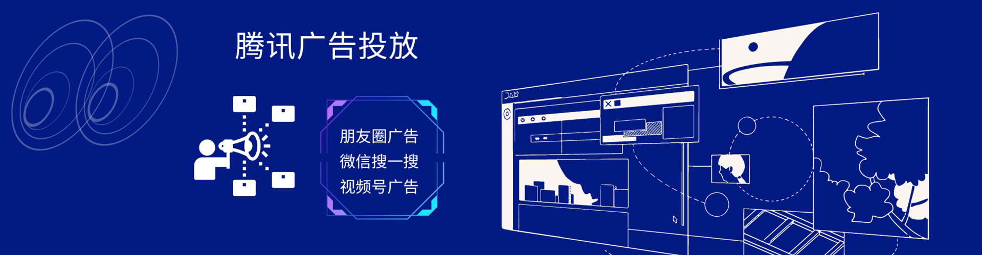 大姚信息流优化